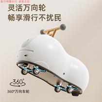 Large Peanut Car Twist Car Yoyo Childrens Car 1-3 Years Old Baby Baby One-Year-Old Gift Toy Car for Boys and Girls