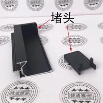 (Accessories) Door panel embedded handle plug zinc alloy black head with embedded handle side seal decorative cover