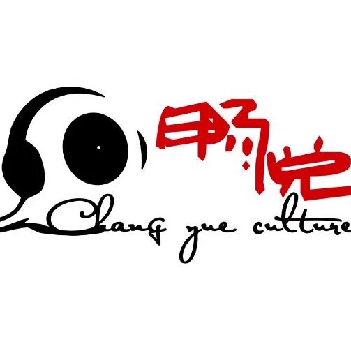 畅悦文化企业店