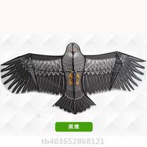 Support bar DIY kite Old Eagle brace Rod Accessories Resin Kite bar front kite Skeleton Eagle Rod Tapered
