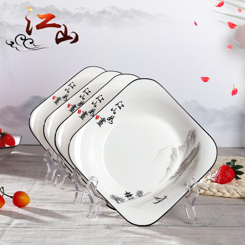 Ruyi Plates for Home Use, Thickened New Ceramic Dish Set, Square Plates, Deep Plates, Soup Plates, Large Square Dishes Ruyi Plates for Home Use, Thickened New Ceramic Dish Set, Square Plates, Deep Plates, Soup Plates, Large Square Dishes