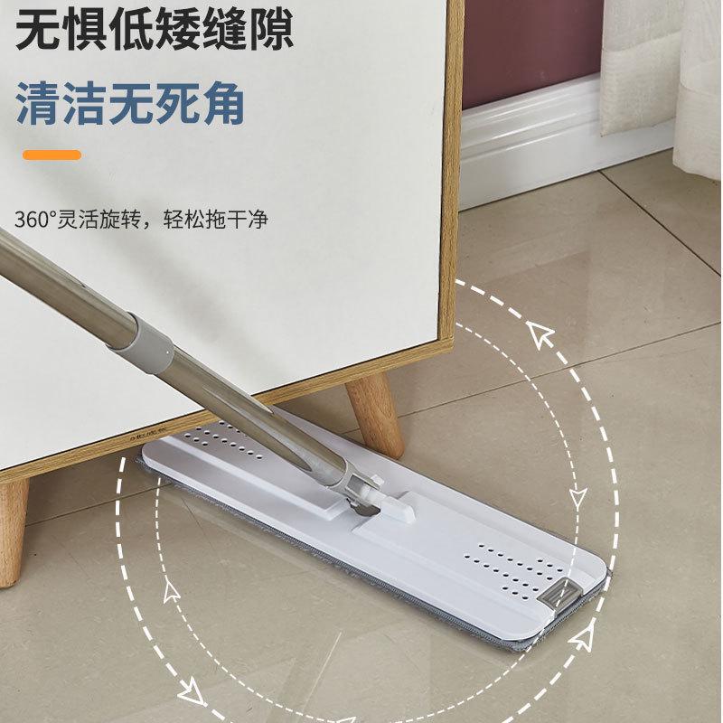 Hands-Free Mop Accessories, Universal Mop Handle, Flat Mop for Living Room, Mop with Bucket, Single Mop