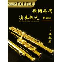 German ROFFEE flute 17 open-hole nickel silver tube gold-plated professional flute instrument S6 performance examination instrument
