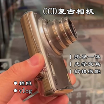 Fujifilm Fujifilm CCD camera old-fashioned digital student party selfie camera entry-level girls travel high