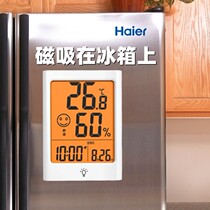 Magnetic refrigerator stickers desktop wall-mounted electronic watch clock alarm clock calendar week temperature and humidity meter high-precision home