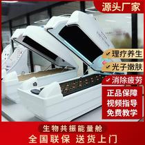 Intelligent bioresonance energy cabin graphene massage space cabin entropy reduction device holographic health beauty salon manufacturer