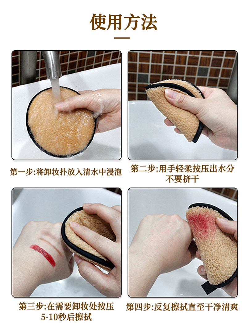 海绵洗脸扑洁面专用深层清洁擦脸美容院神器加大加厚搓脸部卸妆泥详情8