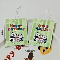 Спасибо, что провели со мной мой день рождения, бирки [10 штук] и веревку.