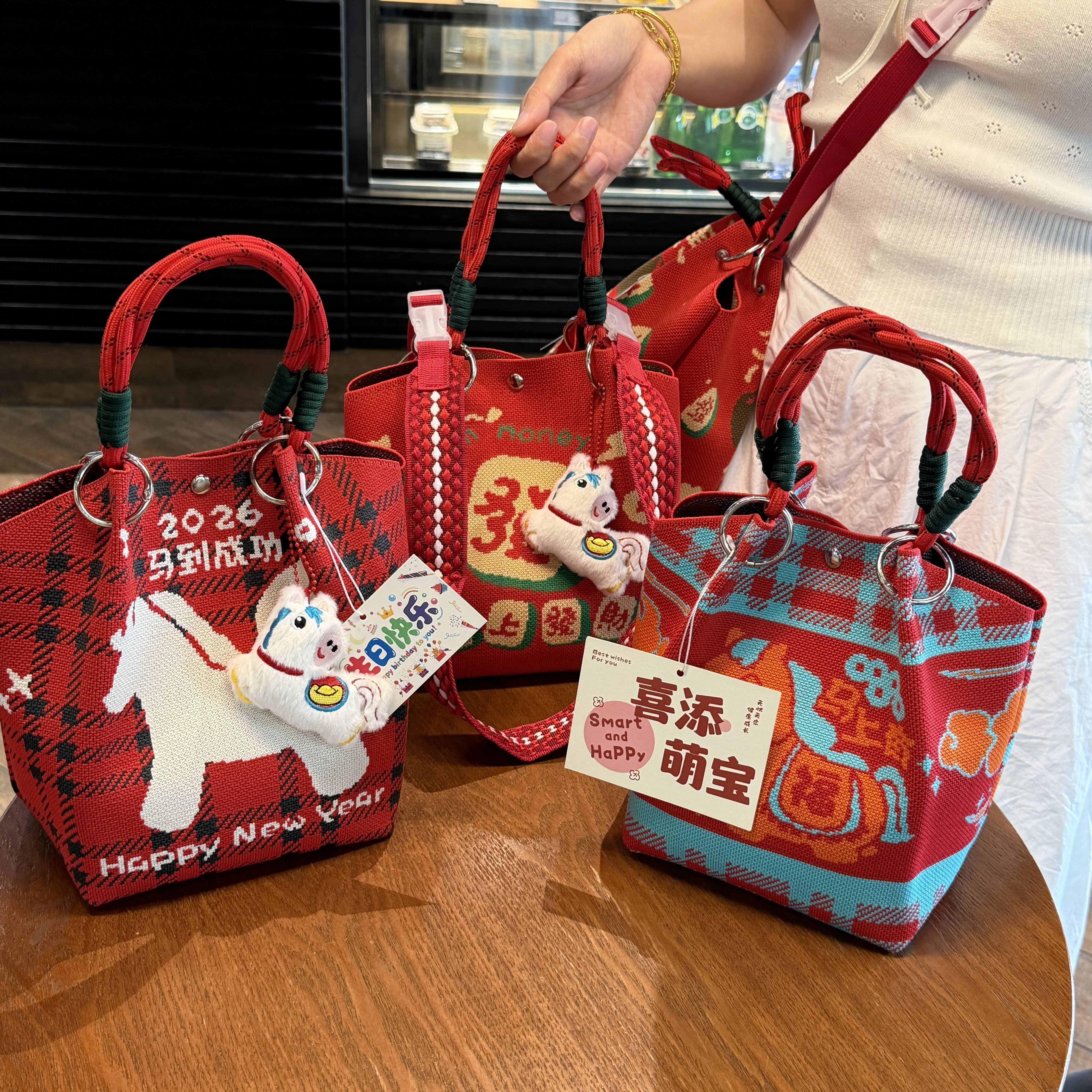 2026 Год лошади, новая сумка-тоут, новогодняя сумка lucky Bag, подарочная сумка lucky pony, вязаная сумка, переносная сумка для работы