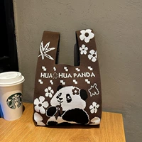 Кофейные цветы (английская версия)