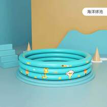 Fence ball indoor home ball pool baby ocean thickened childrens playground toy Habi tree baby wave ball