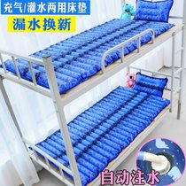 Water bed water mattress water mat student dormitory single water mattress double household cooling pad summer cooling bed ice pad