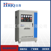 Manufacturer voltage regulator SBW-50KVA three-phase fully automatic compensation type power manoeuver Gangchi Electric