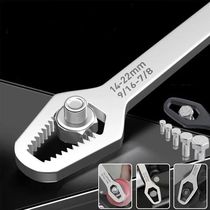 Universal Adjustable Wrench ) Universal Torx Wrench ) Univer