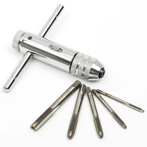 Adjustable Silver T-Handle Ratchet Tap Holder Wrench with 5p