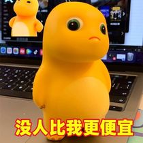 Little Milk Dragon Pinch Fun Slow Rebound Decompression Artifact to Reduce Decompression and Vent Internet Celebrity Toys Ornaments New Year Gifts