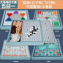 Chess flying chess multi-functional toy backgammon wooden student educational checkers childrens kindergarten beast chess board