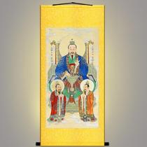 Yuanshi Tianzun statue painting Sanqing ancestor hanging painting fairy water and land painting figure decoration painting scroll hanging painting customization