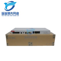 New H3C H3C firewall small and medium-sized enterprise-level rack-mounted gateway F100-C S M A E-G5