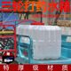 打药机打药桶农用打药桶水桶三轮车载带刻度塑料桶800斤1000优选