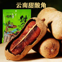 Yunnan specialty fresh large sweet and sour horns pregnant women snacks fruit beans snack food