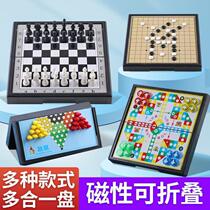 Chess board chess five chess multi-functional flying chess magnetic multi-functional chess beast nine chess checkers and more