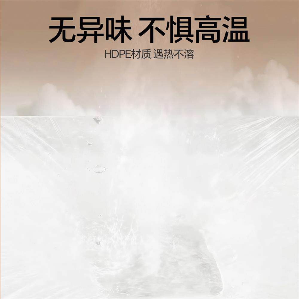 товар из китая 【下单立减30】旅行出差住酒店洗脸盆洗手池一次性膜洗衣服神器 No brand