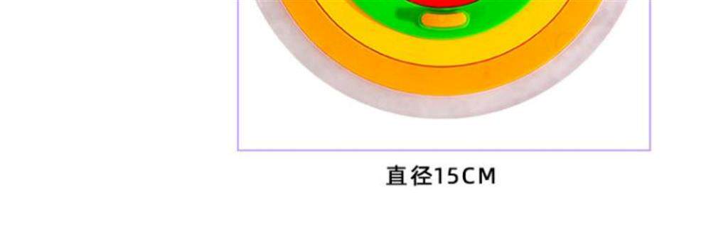 Трапных аксессуары 【下单立减30】彩虹二合一地漏盖家用浴室卫生间下水道防臭盖