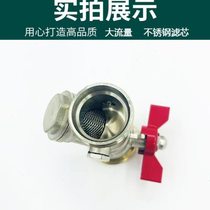 Floor heating water distributor full copper sleeve valve water inlet and return ball valve with filter pressure gauge temperature and pressure gauge double union valve