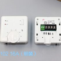 Surface-mounted electric heating controller electric heating film thermostat floor heating temperature control electric kang electric heating switch concealed installation