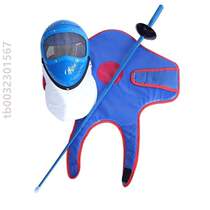{Epee foil set equipment saber childrens plastic full set of three-piece clothing equipment fencing training fencing