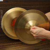 Brass Big Yellow Student Copper Day Adult Half - Color Little Tool Musical Instrument } Brass 19 three sentences