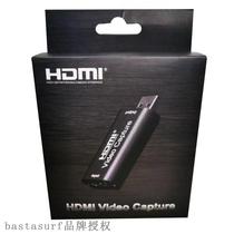 Popular USB 2 0 HDMI video capture card 1 channel HDMI capt