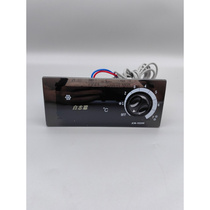 Star Freezer Controller Juchuang Freezer Temperature Controller Four-Door Six-Door Controller JCW-F22HV