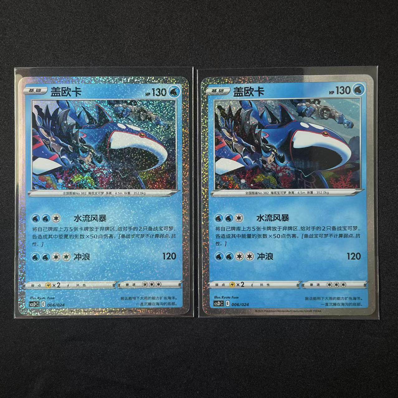 宝可梦集换式卡牌游戏Pocket 下载量达到3000 万: r/gachagaming, image size:1278x1278