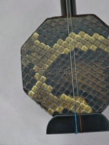 National musical instrument Ebony Zhonghu folk music Ebony Ebony Zhonghu Quality Assurance Ebony Zhonghu with a full set of accessories