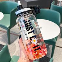 Creative heat-resistant large-capacity water cup for women 1000 ml high-looking tea straw student portable glass cup