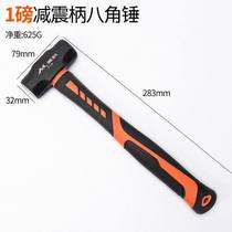 Mekko MYTEC Aniseed Hammer Smash Wall Large Hammer Solid Conjoined Hammer Detached Wall Large Iron Hammer Iron Hammer Full