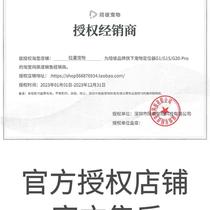 PETBIZ pet locator dog and cat running away GPS collar anti-lost waterproof tracking exercise monitoring