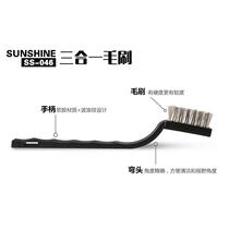 Mobile phone maintenance board cleaning brush SS - 046 gold silver anti - static three - in - one brush cleaning soft brush