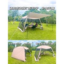 Mosquito net canopy outdoor tent integrated awning rainproof sun protection pavilion camping camping anti-mosquito mesh shed