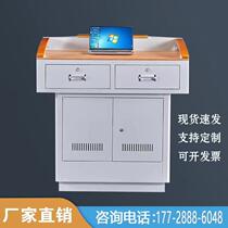 Steel Multimedia lecture platform Podium in school classroom console Electronic education integration teaching desk support customization