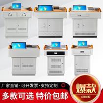 Steel Teaching Multi-functional Table Teacher Radio Teacher Table Teaching Table Electronic Control Radio