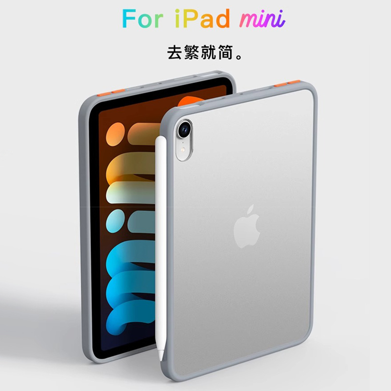 2mm Frosted Anti-Bending Hard Shell Apple iPad Mini6 Protective Case 8.3inch A2567 Soft Silicone Suitable for iPad Mini Six Case Mini7 Transparent Acrylic A2569 Color-Blocking Protective Case 2mm Frosted Anti-Bending Hard Shell Apple iPad Mini6 Protective Case 8.3inch A2567 Soft Silicone Suitable for iPad Mini Six Case Mini7 Transparent Acrylic A2569 Color-Blocking Protective Case