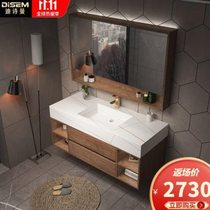Dishman Slate Ceramic Basin Bathroom Cabinet Combination Modern Simple Light Luxury Nordic 3 Wood Original 1 Color New Chinese Style