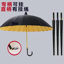 Vinyl 24 bone golf comes with waterproof cover curved handle long handle umbrella double plus size straight handle umbrella for men and women