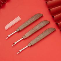 Seam removal knife high-end seam removal device household seam removal tool Japanese thread picker cross stitch thread picker manual buttonhole opening
