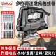 Electric jig saw Woodworking chainsaw household small handheld reciprocating saw wire saw wooden board cutting tool tools