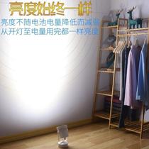 Long battery life rechargeable light wedding spotlight high brightness spotlight led spotlight wireless removable base floor light