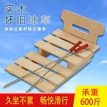 New solid wood skate car with seat for children Northeast sledge wooden ice car outdoor adult ice skate skate car seated